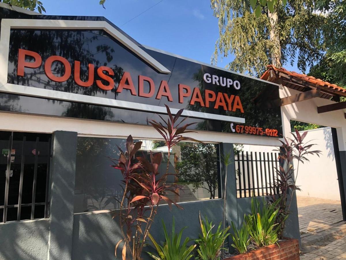 Pousada Papaya - Bonito Бонито Екстериор снимка
